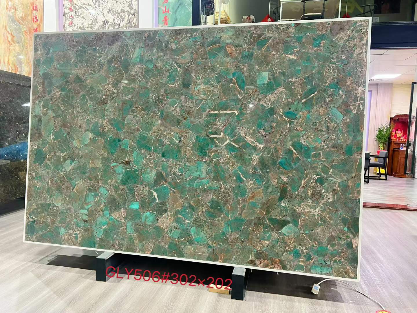 Amazon Green Quartzite 11