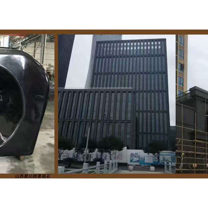 Black Granite 6