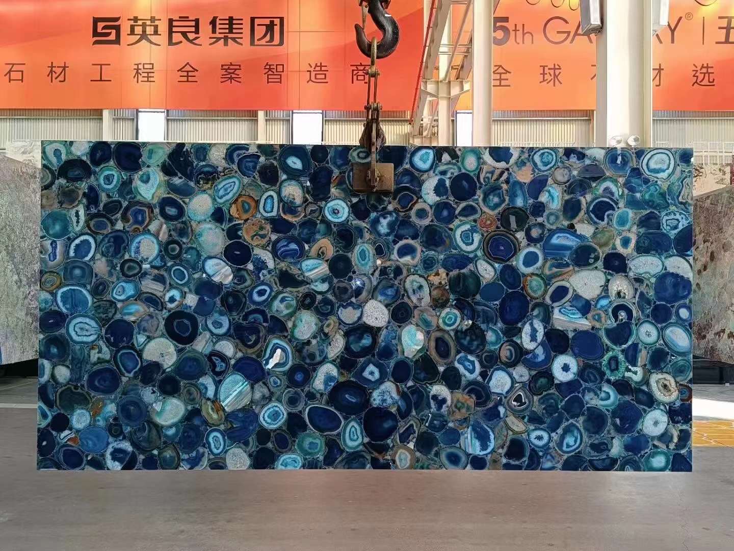 Blue Agate