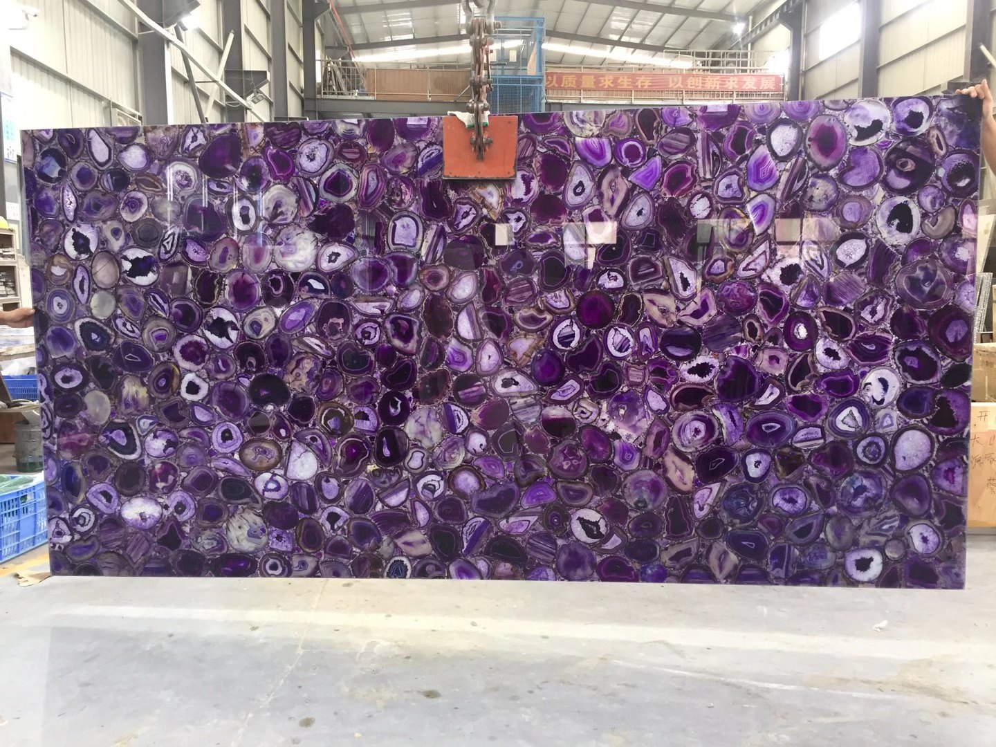 Purple Agate