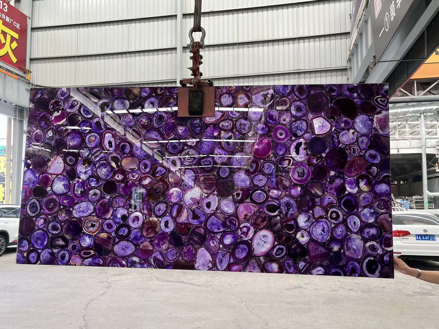 Purple Agate 4