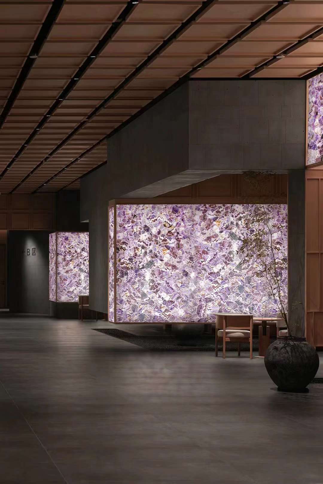 Purple Agate 5