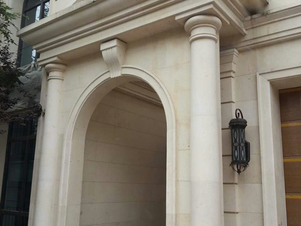 Riyadh Limestone 1