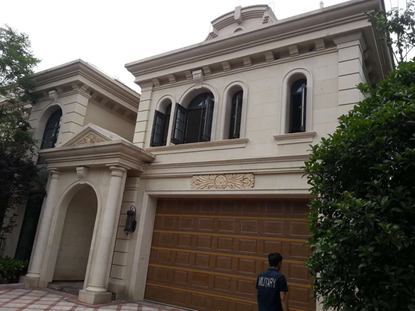 Riyadh Limestone 2