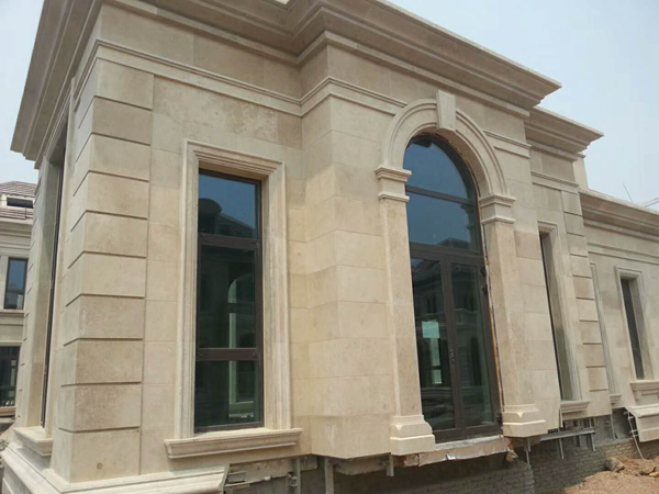 Jura Beige Limestone 14