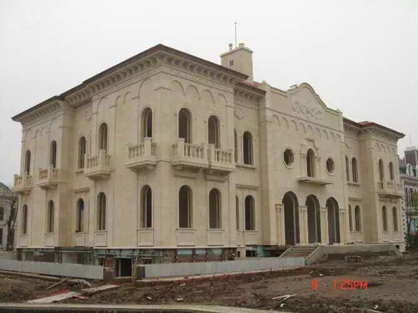 Riyadh Limestone 5
