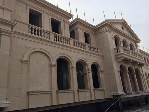 Riyadh Limestone 6