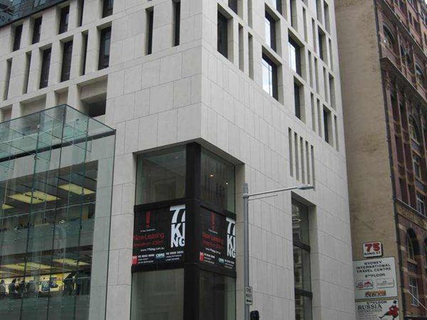 Gohare Limestone 4