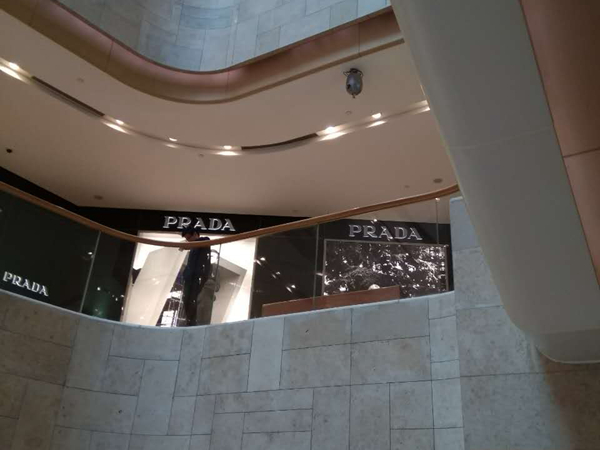 Jura Beige Limestone 4