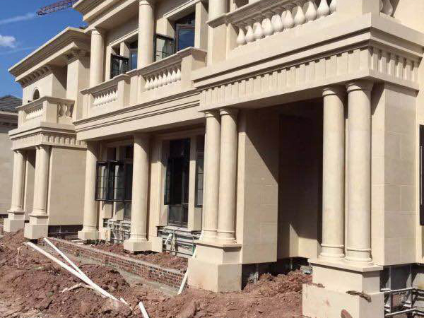 Riyadh Limestone 10