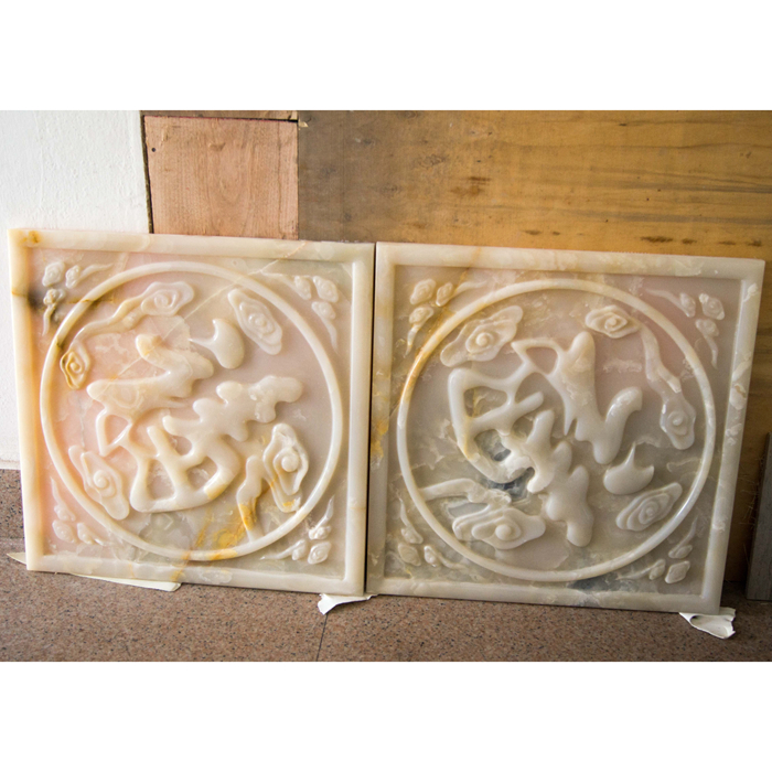 White Onyx 2