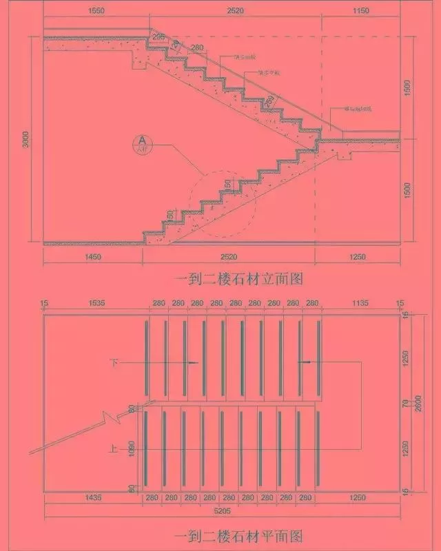 Stone stair detail CAD drawing