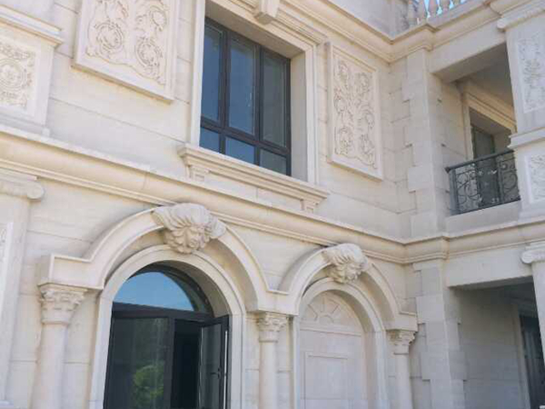 Moca Limestone 9