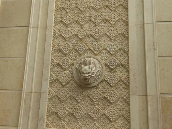Jura Beige Limestone 8
